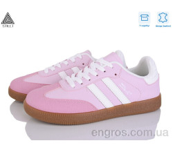 Кроссовки STILLI Group